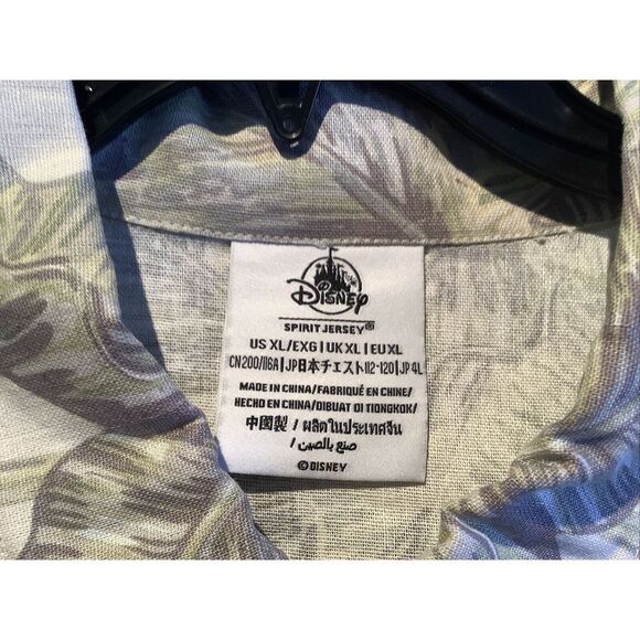 New Men's Disney World Spirit Jersey Linen Cotton Blend Size XL - Picture 5 of 11